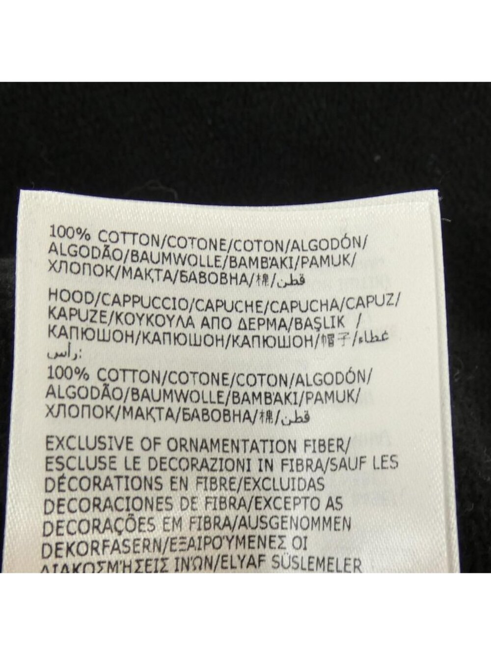 Moncler Hoodie Black View 4